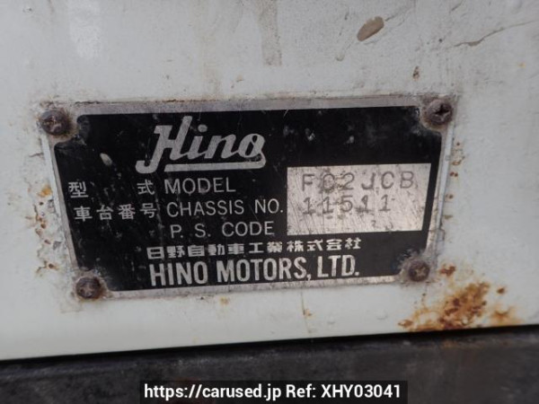 Used 1997 AT hino ranger FC2JCBD Image[9]