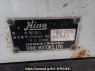 Used 1997 AT hino ranger FC2JCBD Image[9]