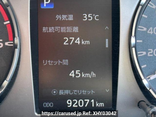 Used 2020 AT toyota hilux GUN125 Image[21]