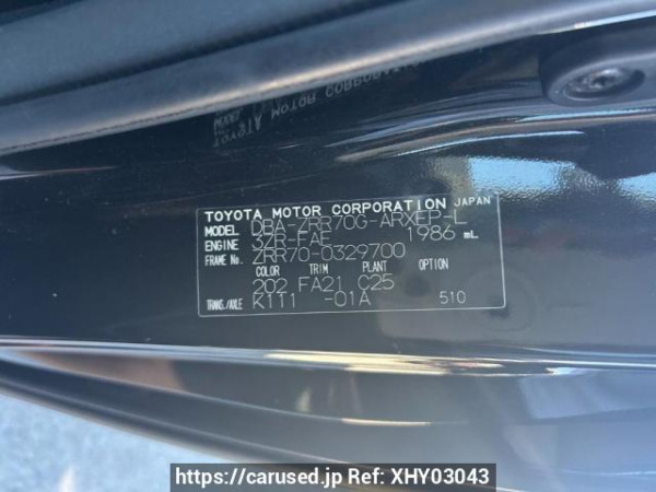 Used 2010 AT toyota noah ZRR70G Image[10]