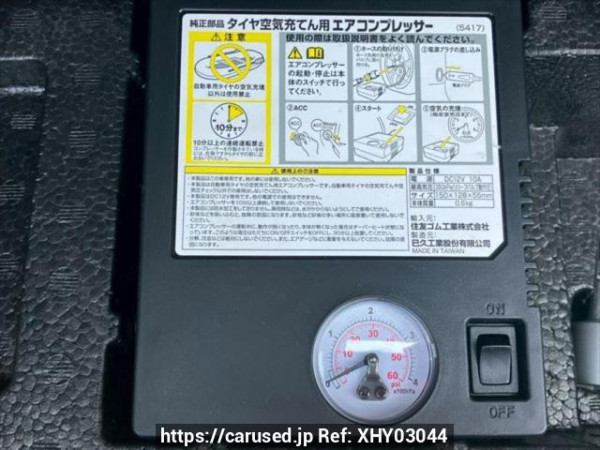 Used 2016 AT mitsubishi ek-wagon B11W Image[43]