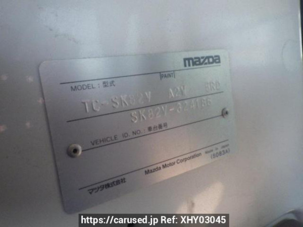 Used 2007 MT mazda bongo-van SK82V Image[10]