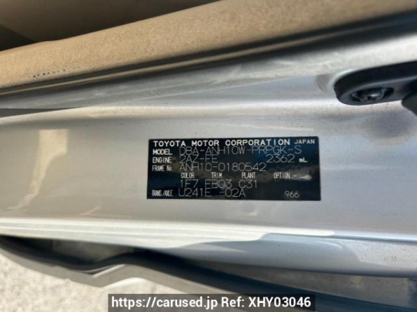 Used 2007 AT toyota alphard ANH10W Image[10]