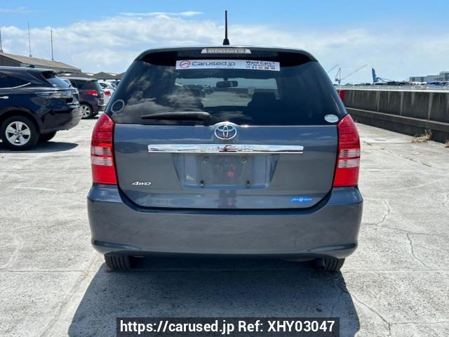 Buy Used 2004 Toyota Wish ZNE14G (XHY03047) - Carused.jp