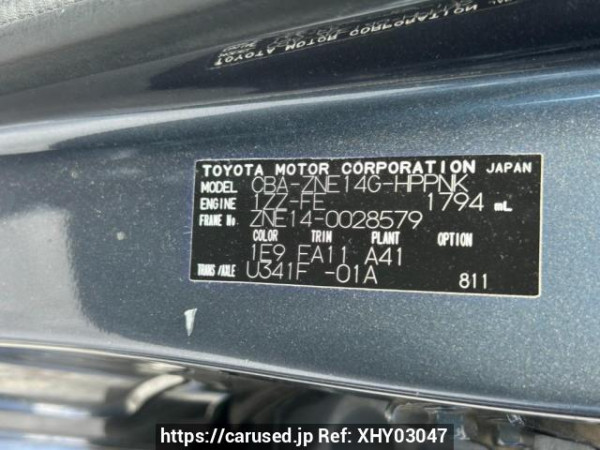 Used 2004 AT toyota wish ZNE14G Image[10]