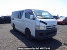 Toyota Hiace Van KDH200V