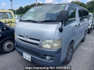 Toyota Hiace Van KDH205V