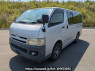 Used 2006 AT toyota hiace-van KDH205V Image[2]