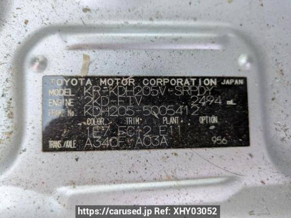 Used 2006 AT toyota hiace-van KDH205V Image[11]