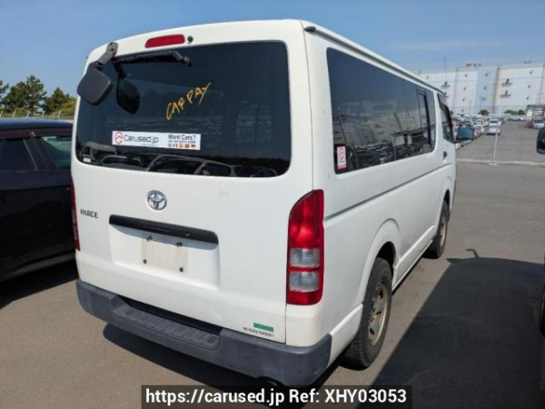 Used 2006 AT toyota hiace-van KDH205V Image[5]