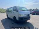 Toyota Regiusace Van KDH205V