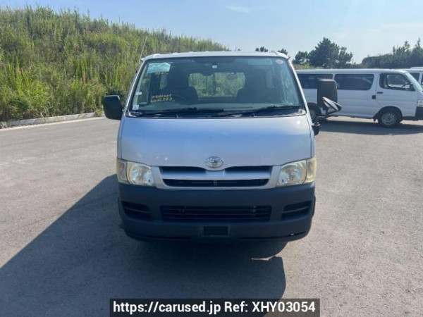 Used 2007 AT toyota regiusace-van KDH205V Image[1]
