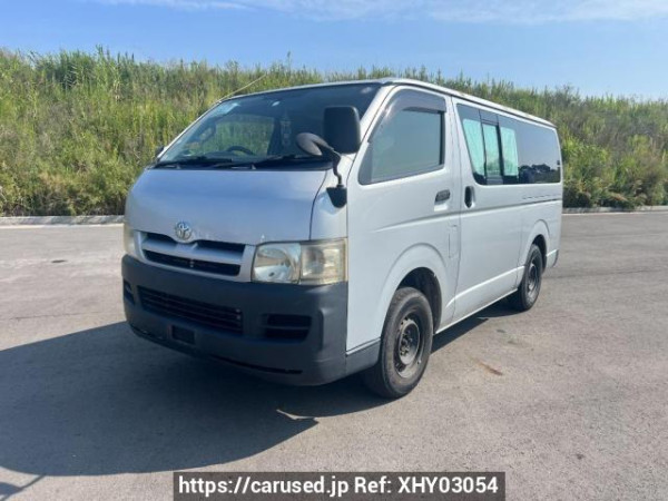 Used 2007 AT toyota regiusace-van KDH205V Image[2]