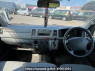 Used 2007 AT toyota regiusace-van KDH205V Image[17]