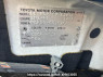 Used 2003 MT toyota probox-van NCP55V Image[10]