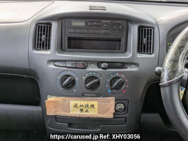 Used 2005 AT toyota probox-van NCP51V Image[20]
