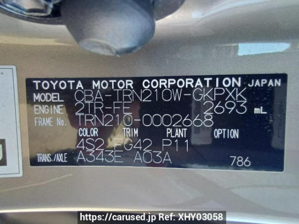 Used 2007 AT toyota hilux-surf TRN210W Image[10]