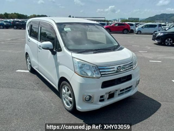 Used 2016 AT daihatsu move LA150S Image[0]