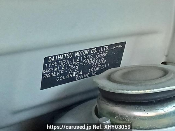 Used 2016 AT daihatsu move LA150S Image[10]