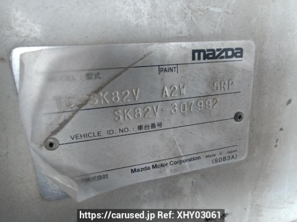 Used 2004 MT mazda bongo-van SK82V Image[10]