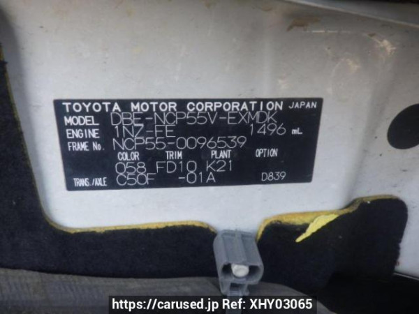 Used 2012 MT toyota probox-van NCP55V Image[10]