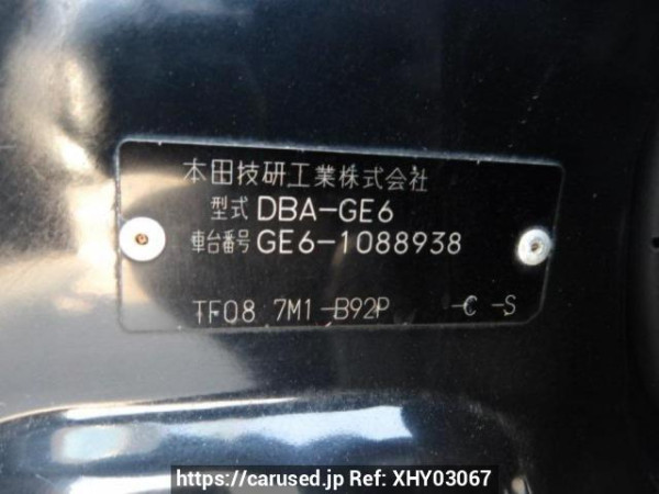Used 2008 AT honda fit GE6 Image[8]
