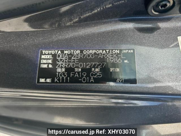 Used 2008 AT toyota noah ZRR70G Image[10]