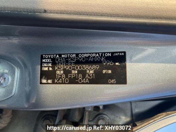 Used 2006 AT toyota vitz KSP90 Image[10]