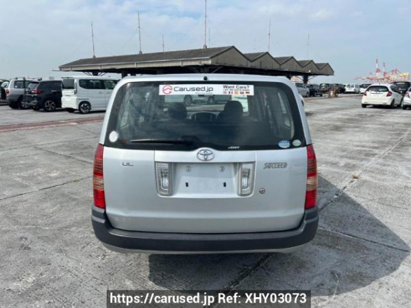 Used 2005 AT toyota succeed-van NCP55V Image[5]