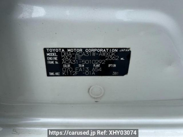 Used 2006 AT toyota rav4 ACA31W Image[10]