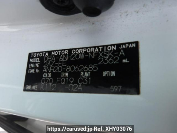 Used 2009 AT toyota vellfire ANH20W Image[8]