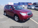 Subaru Forester SJ5