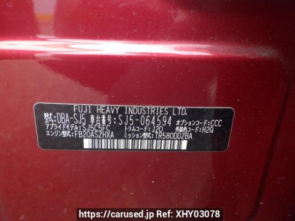 Used 2015 AT subaru forester SJ5 Image[11]