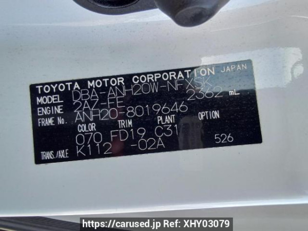 Used 2008 AT toyota vellfire ANH20W Image[10]