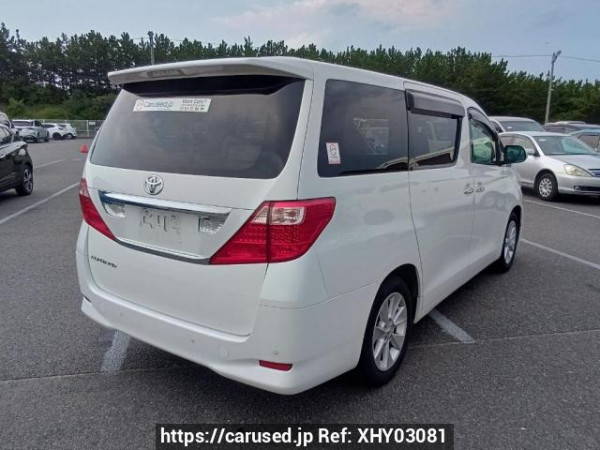 Used 2009 AT toyota alphard ANH20W Image[6]
