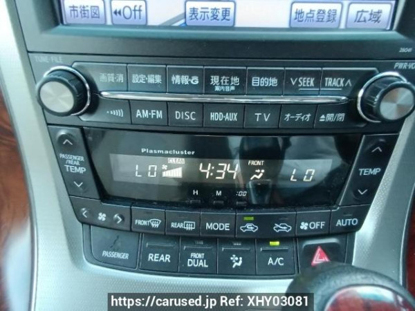 Used 2009 AT toyota alphard ANH20W Image[24]