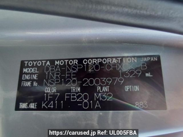 Used 2011 AT toyota ractis NSP120 Image[10]