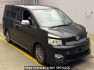 Toyota Voxy ZRR70W