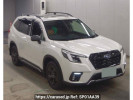 Subaru Forester SK5
