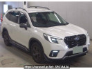 Subaru Forester SK5