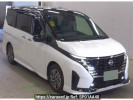 Nissan Serena GFC28