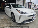 Toyota Prius ZVW51