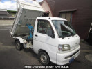 Daihatsu Hijet Truck S210P