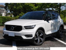 Volvo XC40 XB420XC