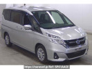 Nissan Serena C27