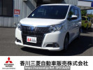 Toyota Esquire ZWR80G