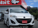 Mazda Premacy CWEFW