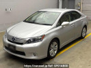 Lexus HS ANF10