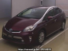 Toyota Prius PHV ZVW35