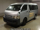 Toyota Hiace Wagon TRH214W